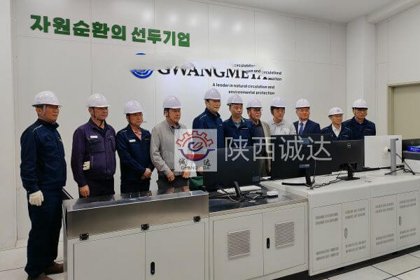 祝賀韓國3000KVA貴金屬熔煉電爐順利投產！