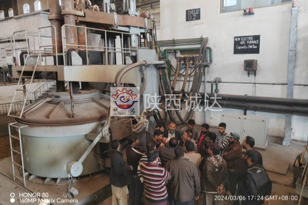 ?中巴技術交融，共鑄輝煌——陜西誠達工業爐制造有限公司5噸電弧爐成功投產巴基斯坦