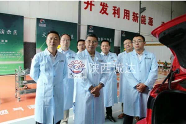 誠達(dá)公司總經(jīng)理杜曉靜參加合成氫燃?xì)鈿饣苯舆€原鐵項目研討會