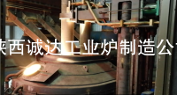 雙電極直流電弧爐