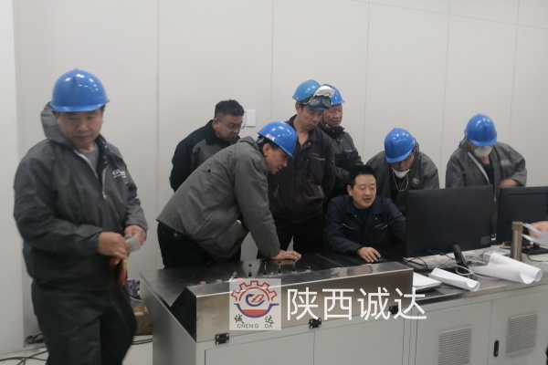 微信圖片_20240327114206_副本 微信圖片_20240327114206_副本
