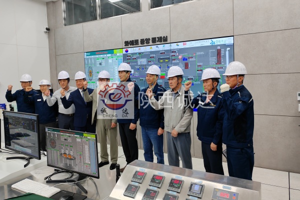 微信圖片_20240508114538_副本 微信圖片_20240508114538_副本