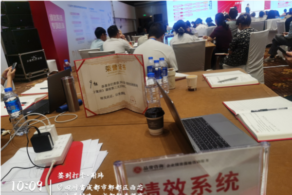 微信圖片_20240704110633_副本 微信圖片_20240704110633_副本