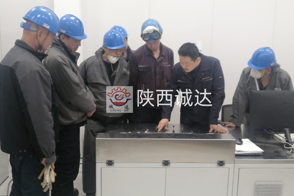 微信圖片_20240327114159_副本 微信圖片_20240327114159_副本